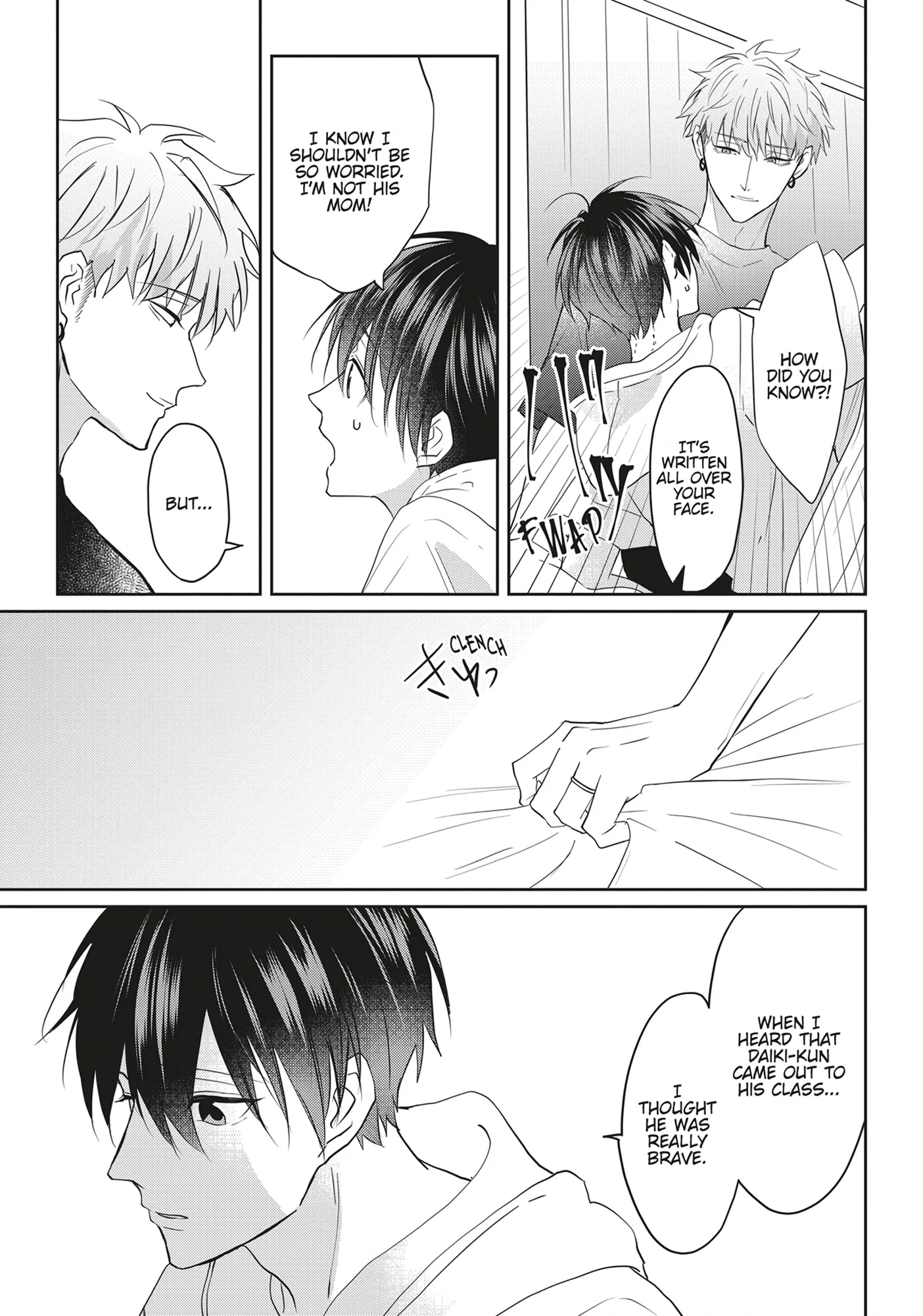 Kiraide Isasete – Mane to Otoha – - Volume 5 Chapter 3 manhwa