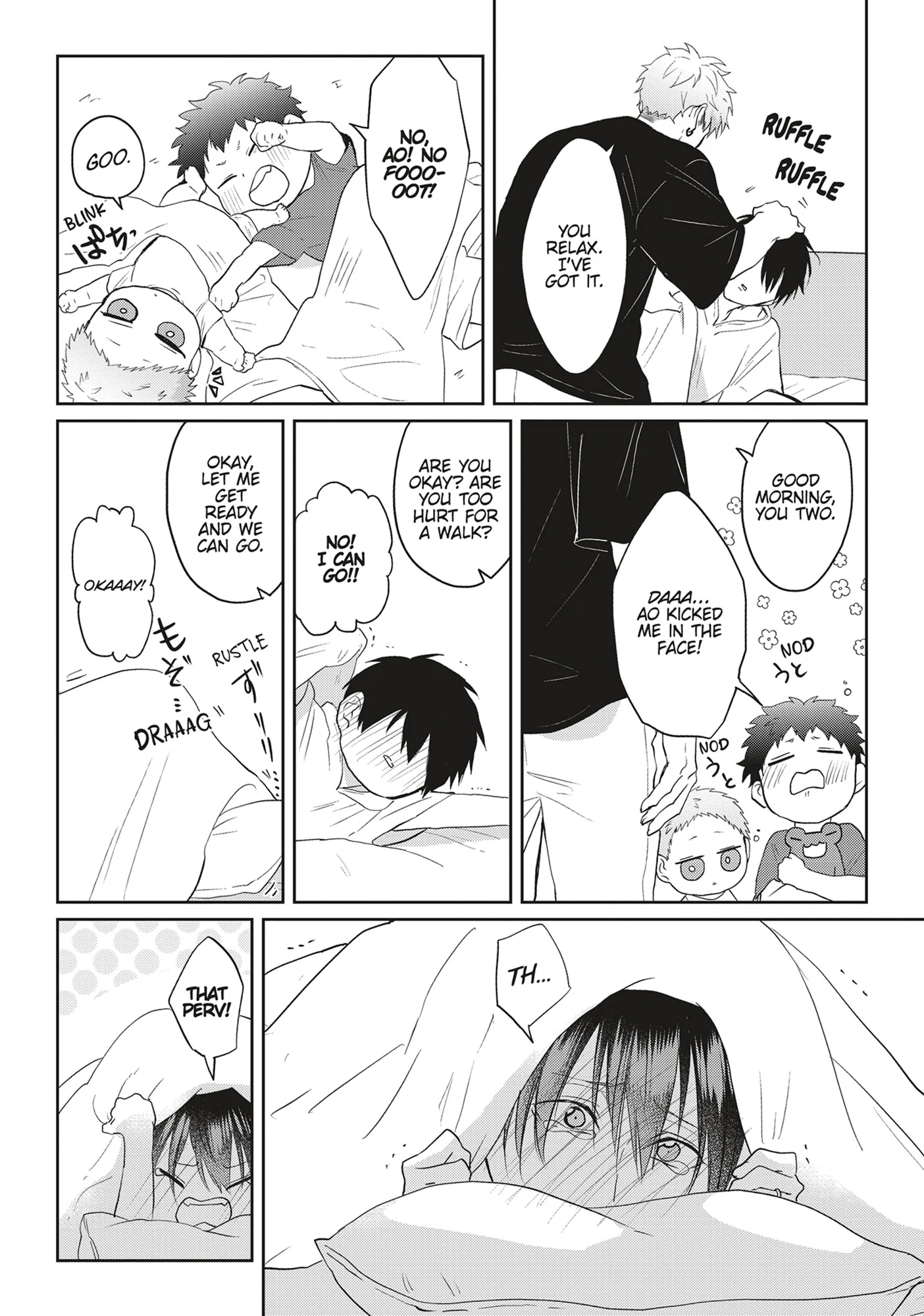 Kiraide Isasete – Mane to Otoha – - Volume 5 Chapter 3 manhwa