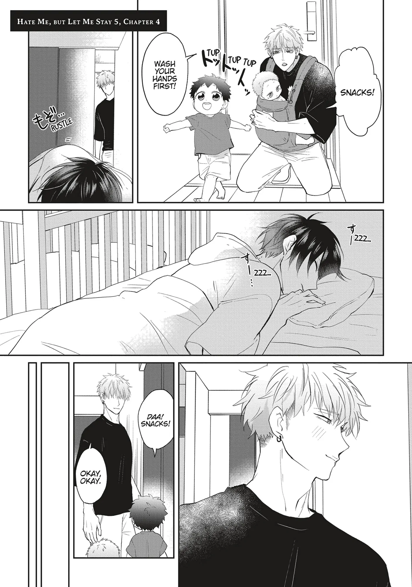 Kiraide Isasete – Mane to Otoha – - Volume 5 Chapter 4 manhwa