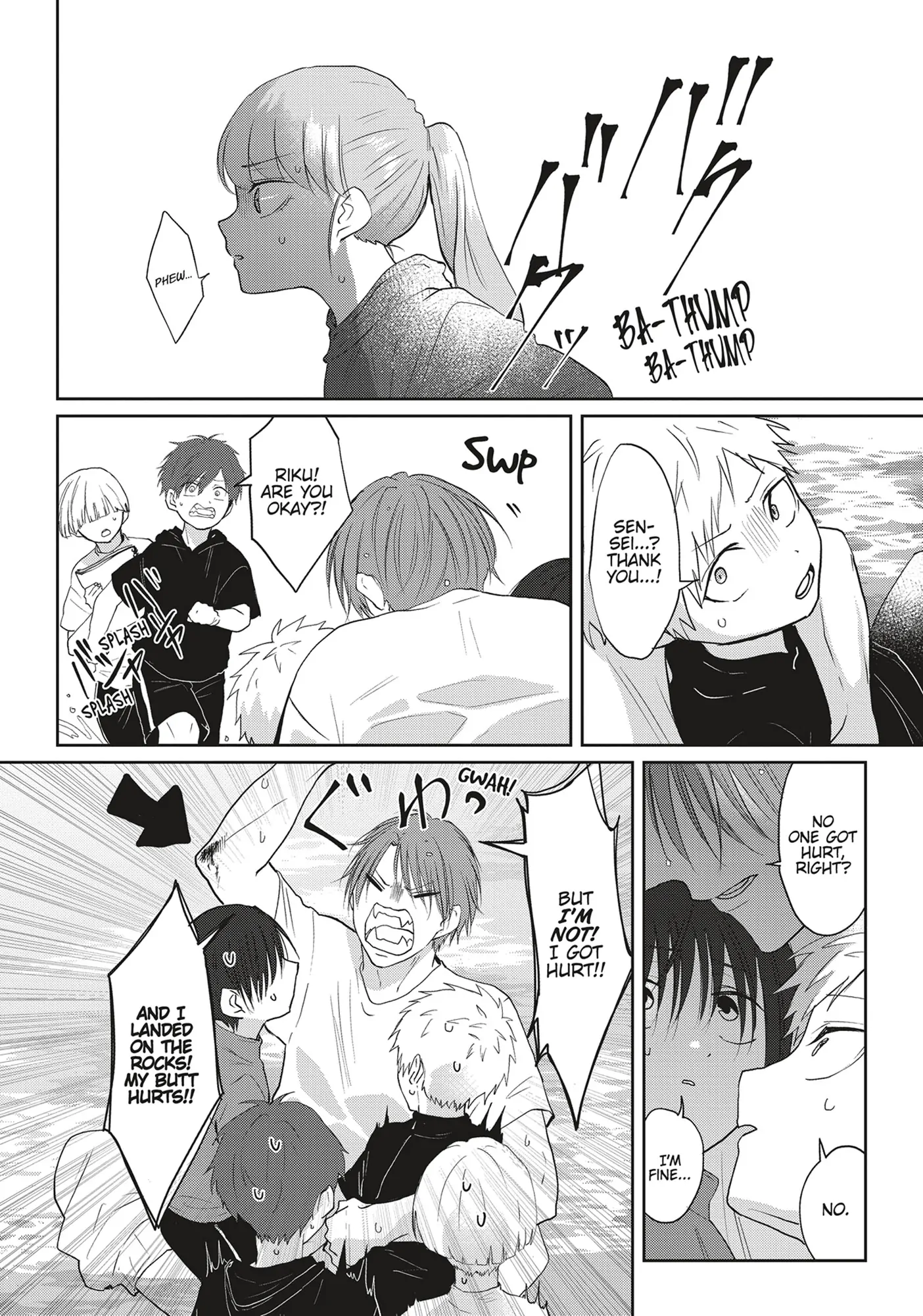Kiraide Isasete – Mane to Otoha – - Volume 5 Chapter 4 manhwa