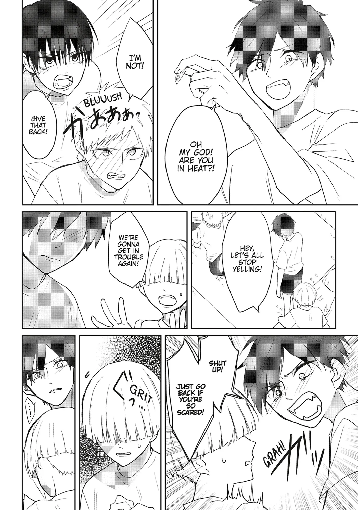 Kiraide Isasete – Mane to Otoha – - Volume 5 Chapter 4 manhwa