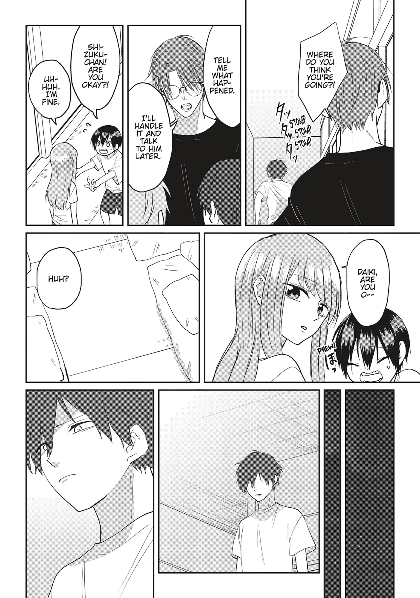 Kiraide Isasete – Mane to Otoha – - Volume 5 Chapter 5 manhwa
