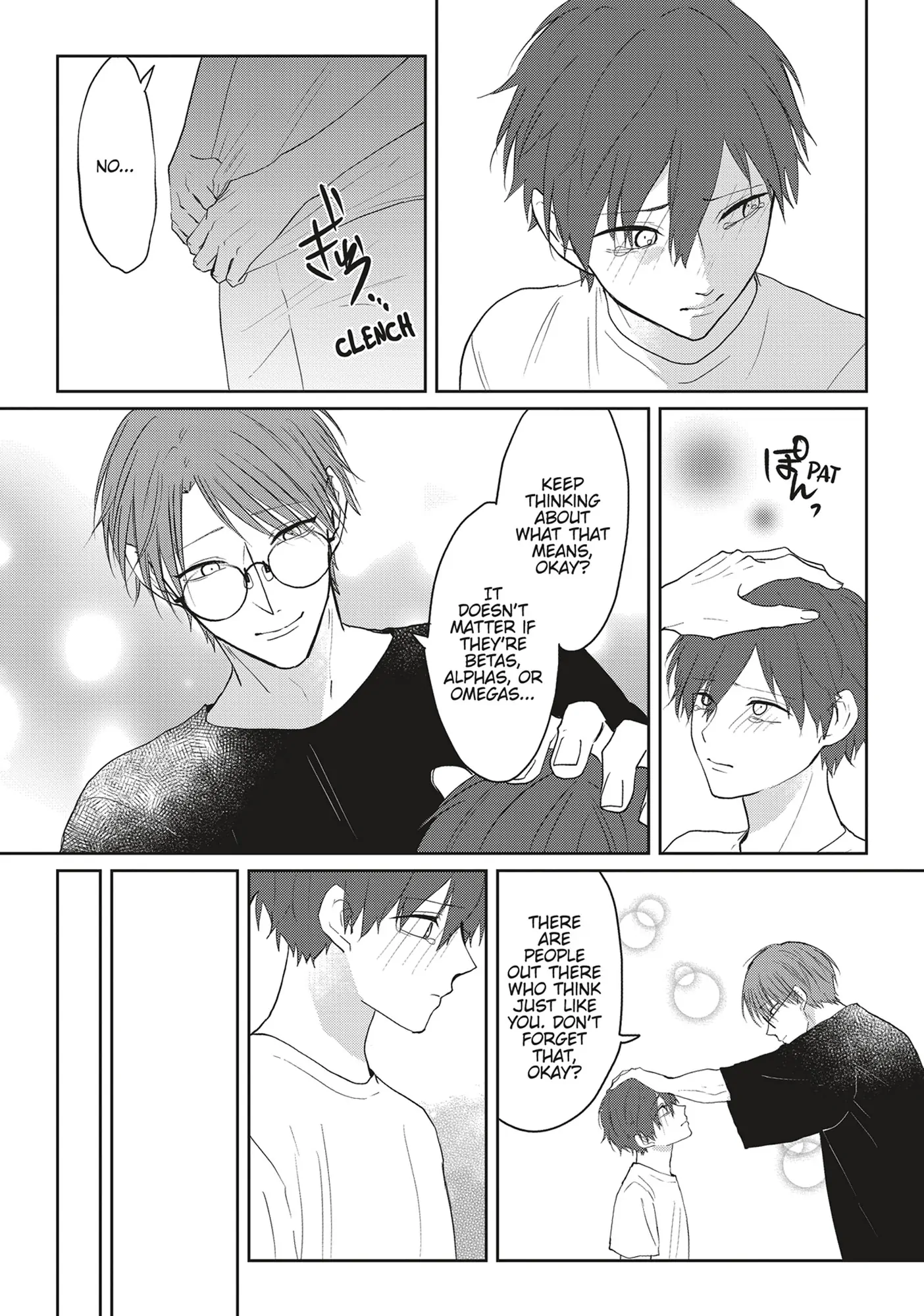 Kiraide Isasete – Mane to Otoha – - Volume 5 Chapter 5 manhwa