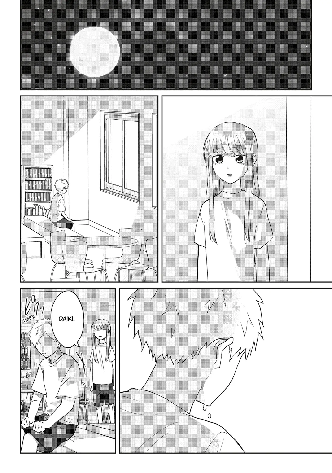 Kiraide Isasete – Mane to Otoha – - Volume 5 Chapter 5 manhwa
