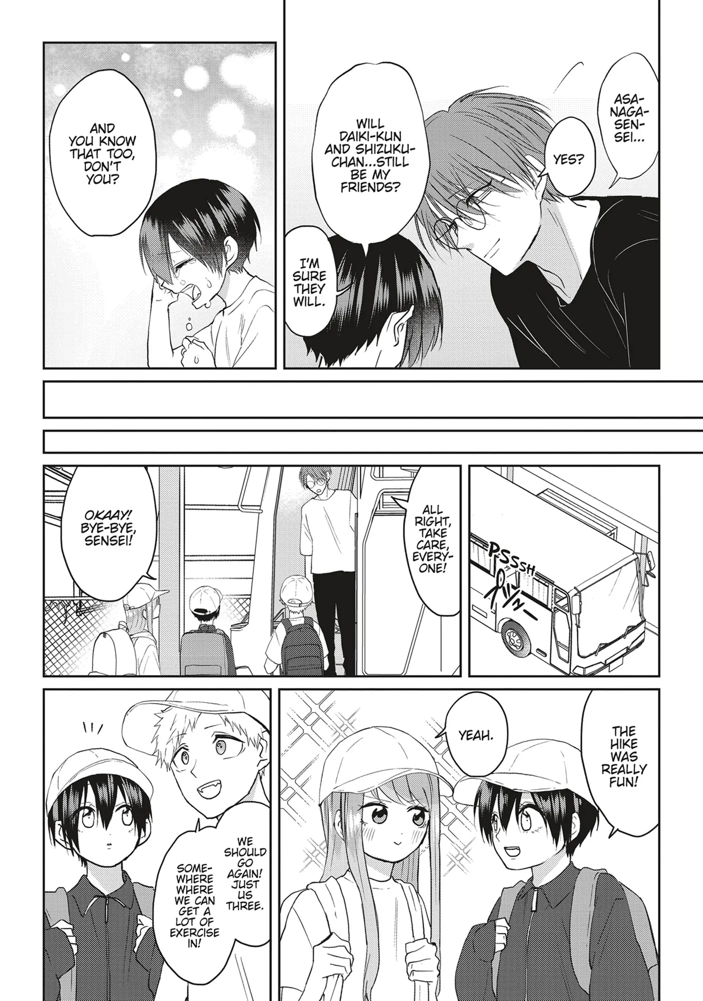 Kiraide Isasete – Mane to Otoha – - Volume 5 Chapter 5 manhwa