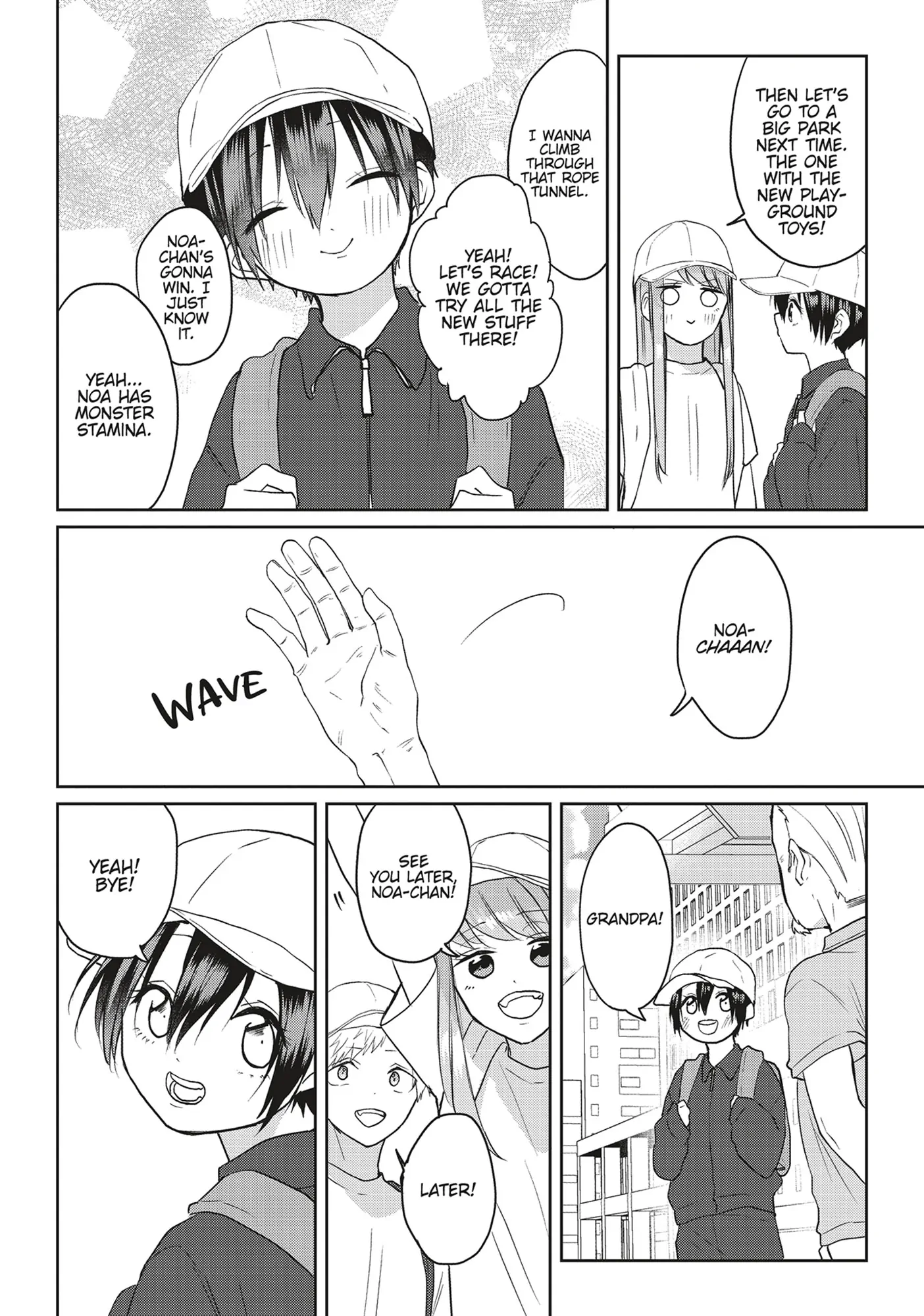 Kiraide Isasete – Mane to Otoha – - Volume 5 Chapter 5 manhwa