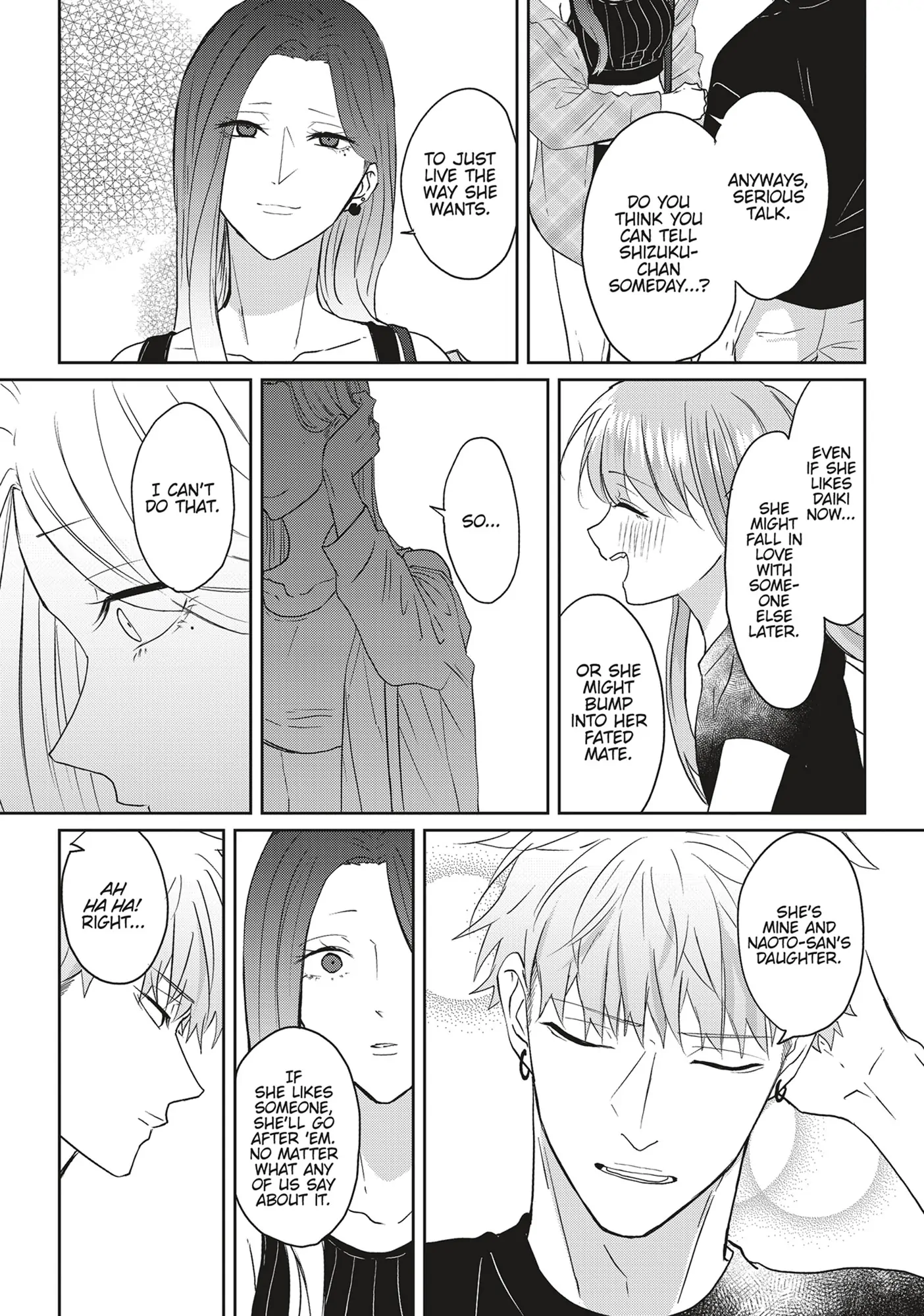 Kiraide Isasete – Mane to Otoha – - Volume 5 Chapter 6.5 manhwa