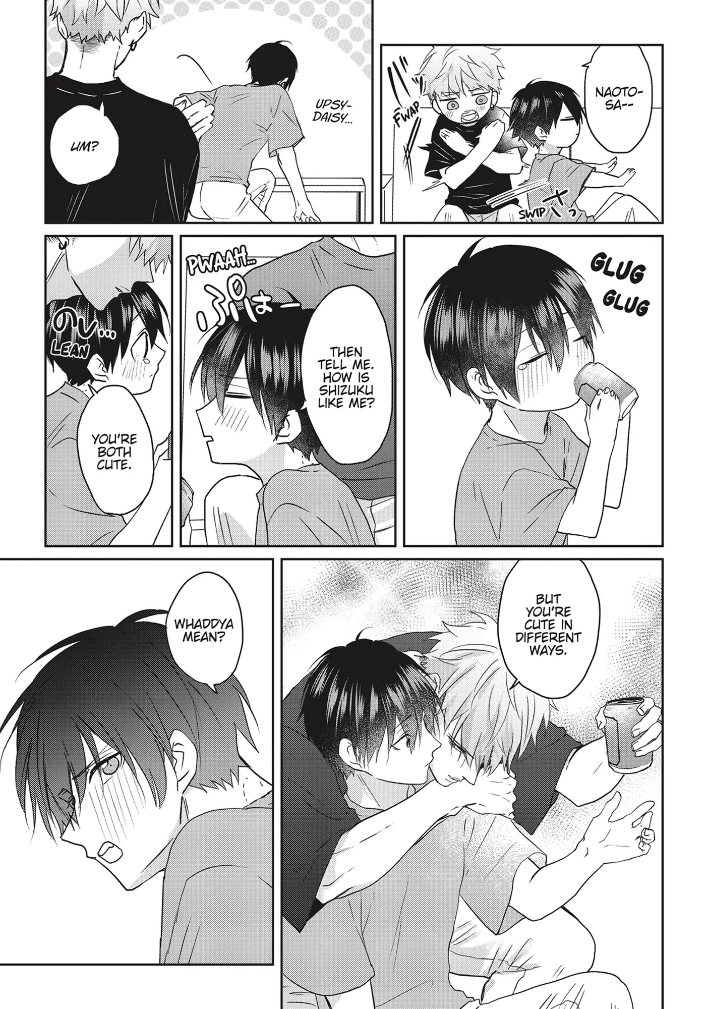 Kiraide Isasete – Mane to Otoha – - Volume 5 Chapter 6.5 manhwa