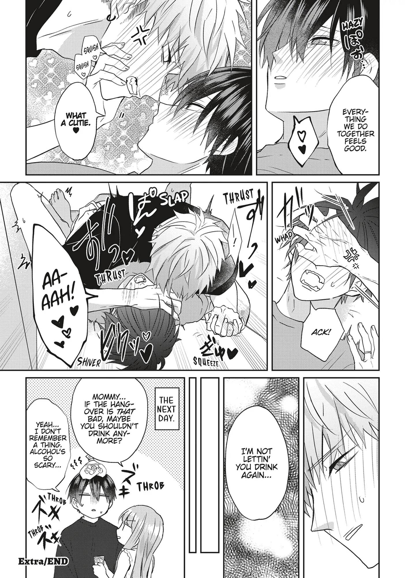 Kiraide Isasete – Mane to Otoha – - Volume 5 Chapter 6.5 manhwa