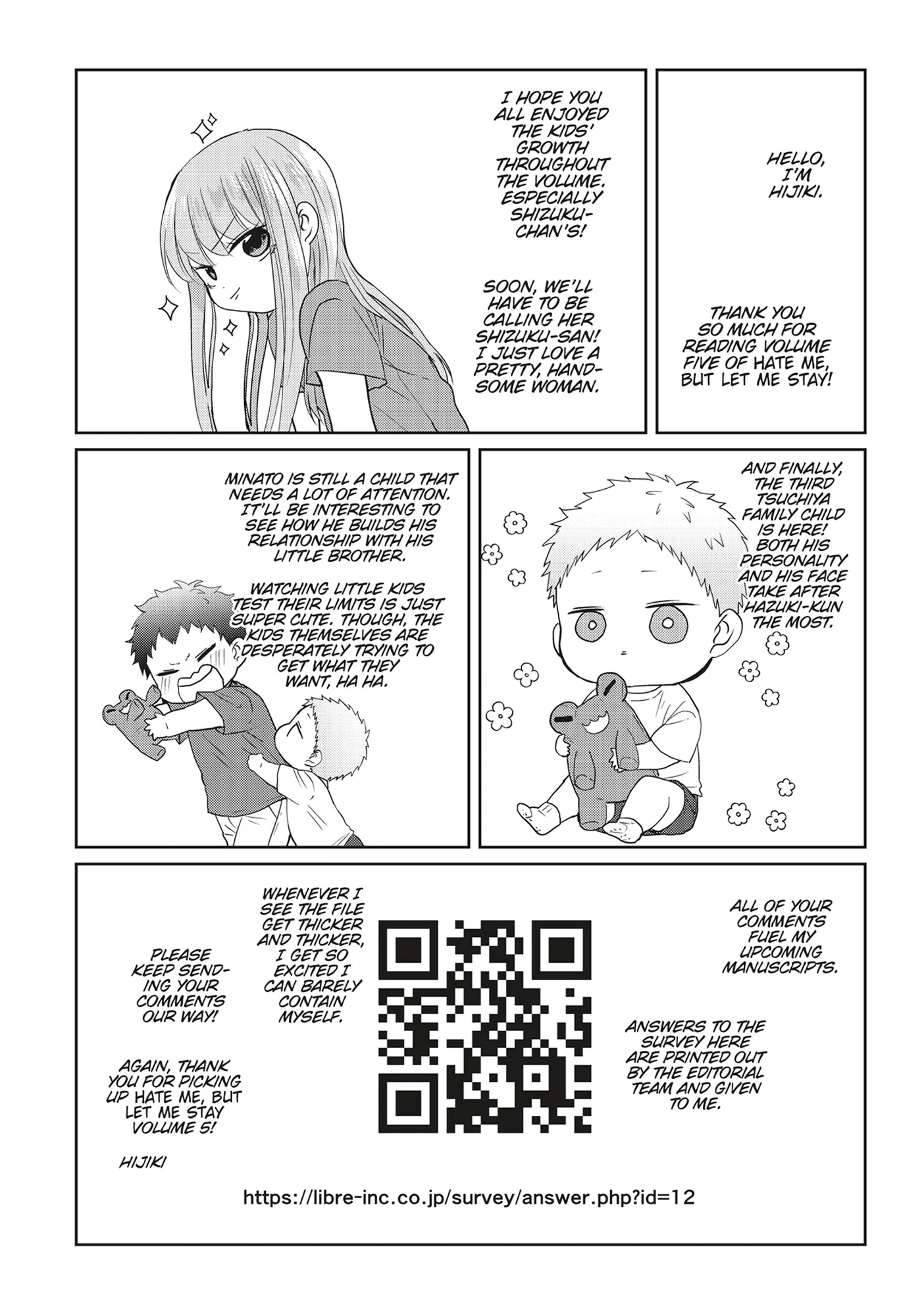 Kiraide Isasete – Mane to Otoha – - Volume 5 Chapter 6.5 manhwa