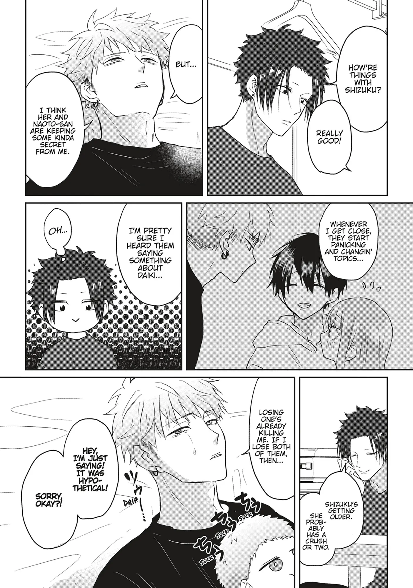 Kiraide Isasete – Mane to Otoha – - Volume 5 Chapter 6 manhwa