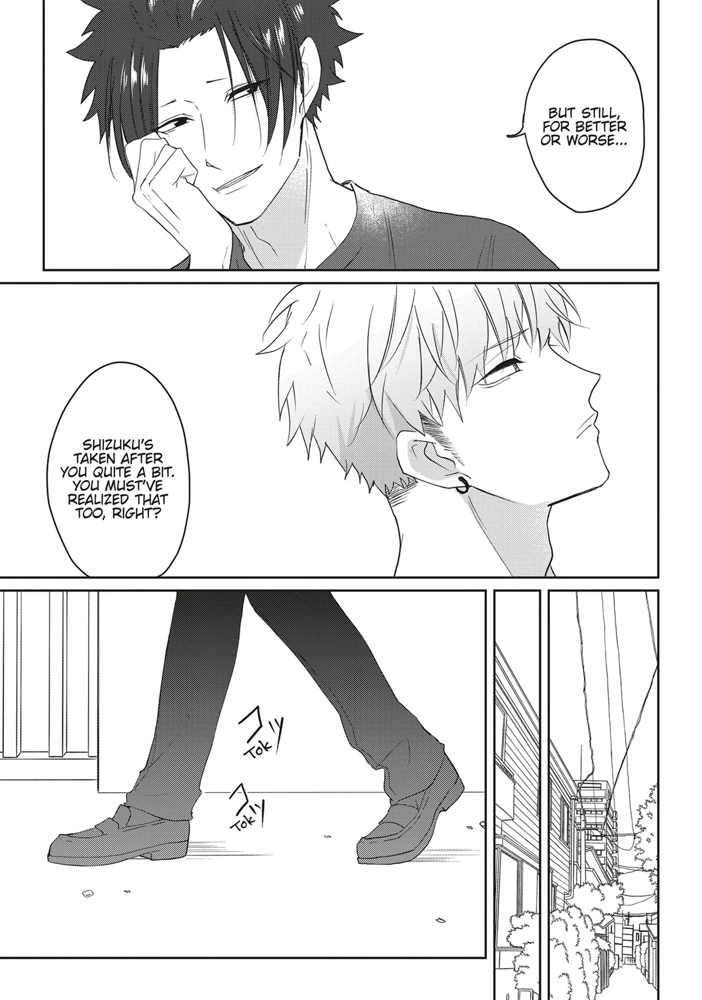 Kiraide Isasete – Mane to Otoha – - Volume 5 Chapter 6 manhwa