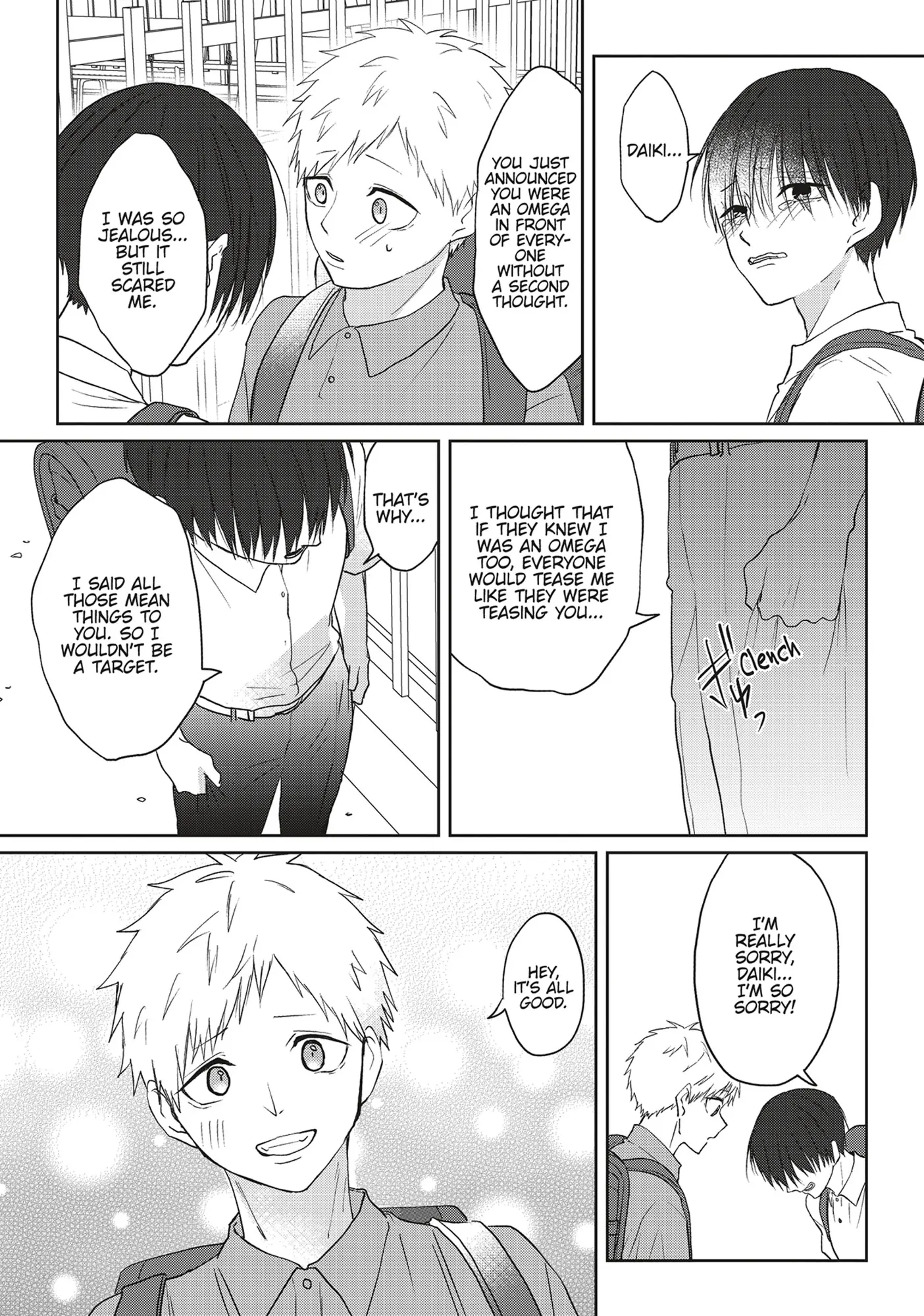 Kiraide Isasete – Mane to Otoha – - Volume 5 Chapter 6 manhwa