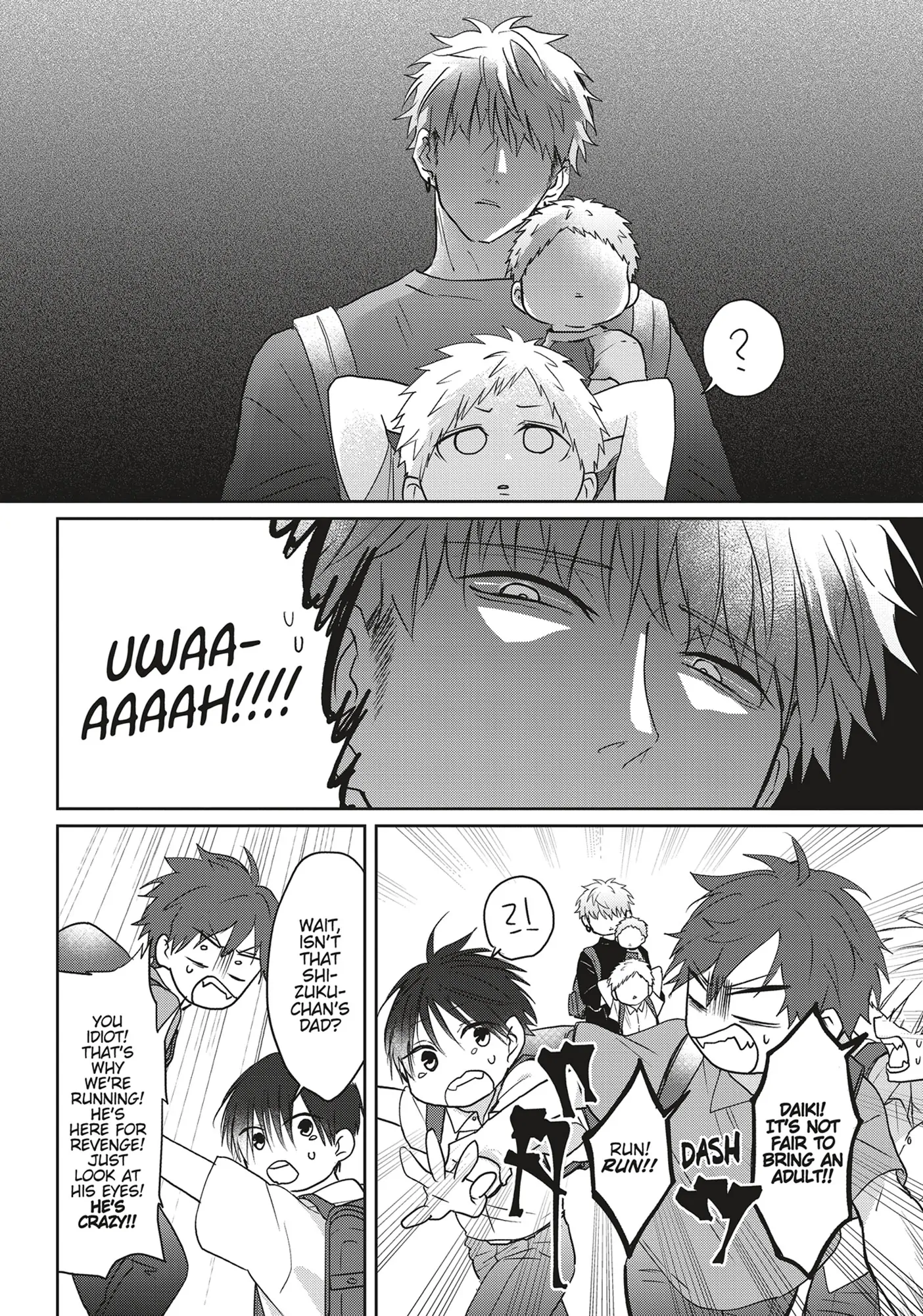 Kiraide Isasete – Mane to Otoha – - Volume 5 Chapter 6 manhwa