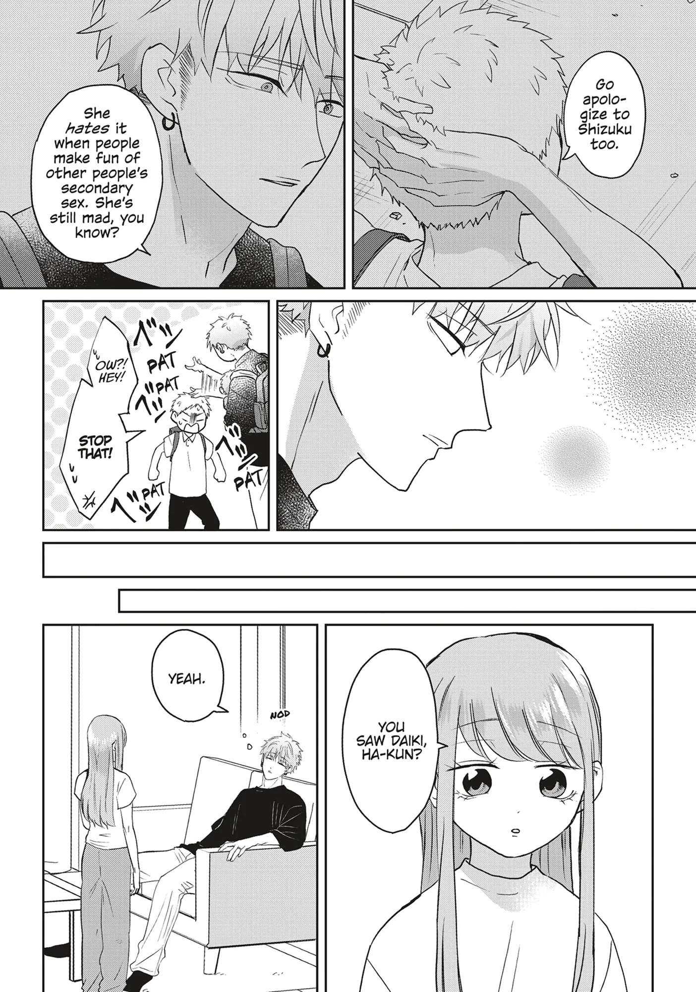 Kiraide Isasete – Mane to Otoha – - Volume 5 Chapter 6 manhwa