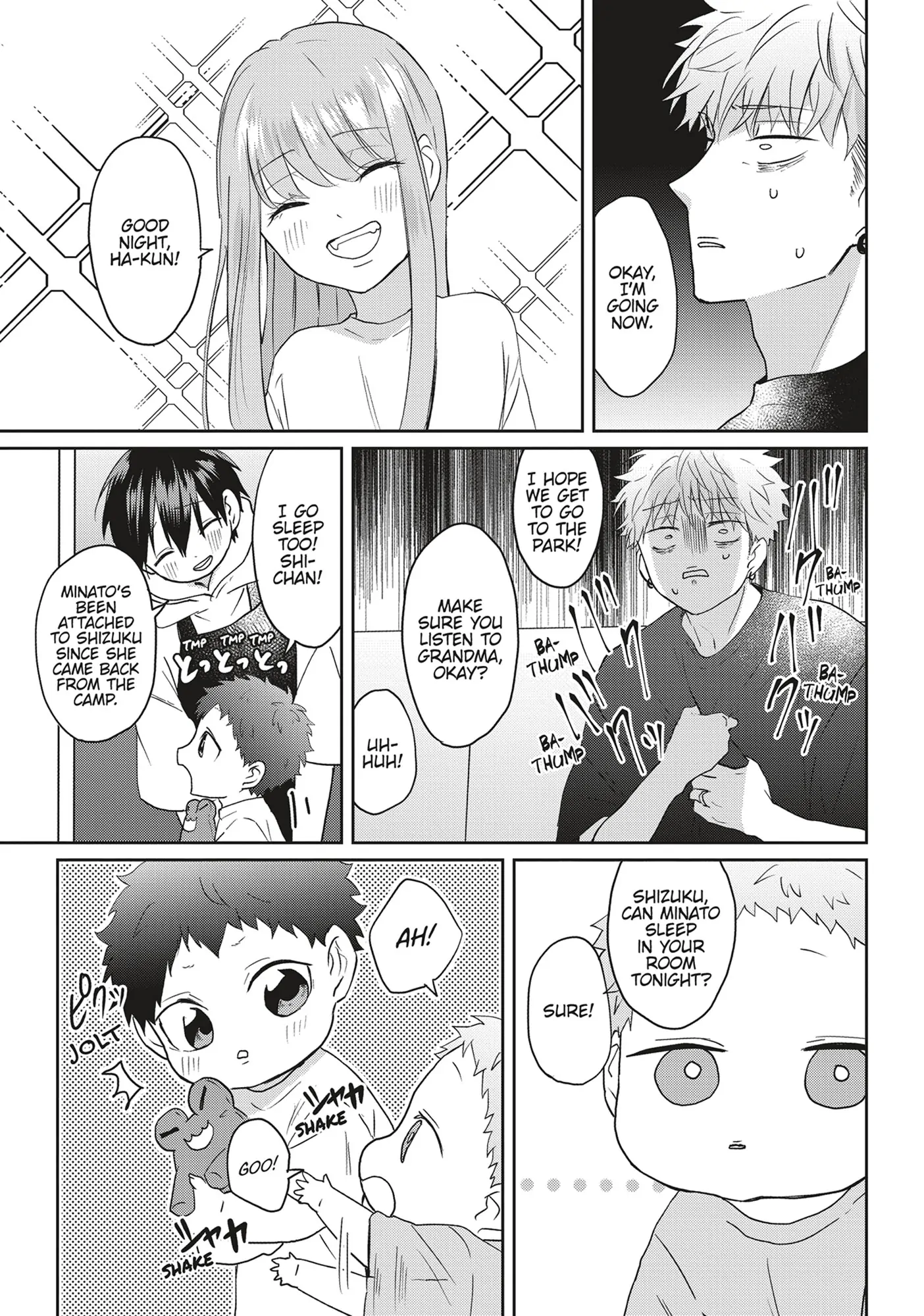 Kiraide Isasete – Mane to Otoha – - Volume 5 Chapter 6 manhwa