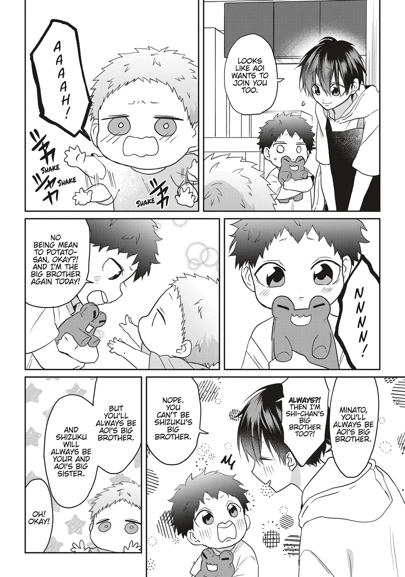 Kiraide Isasete – Mane to Otoha – - Volume 5 Chapter 6 manhwa