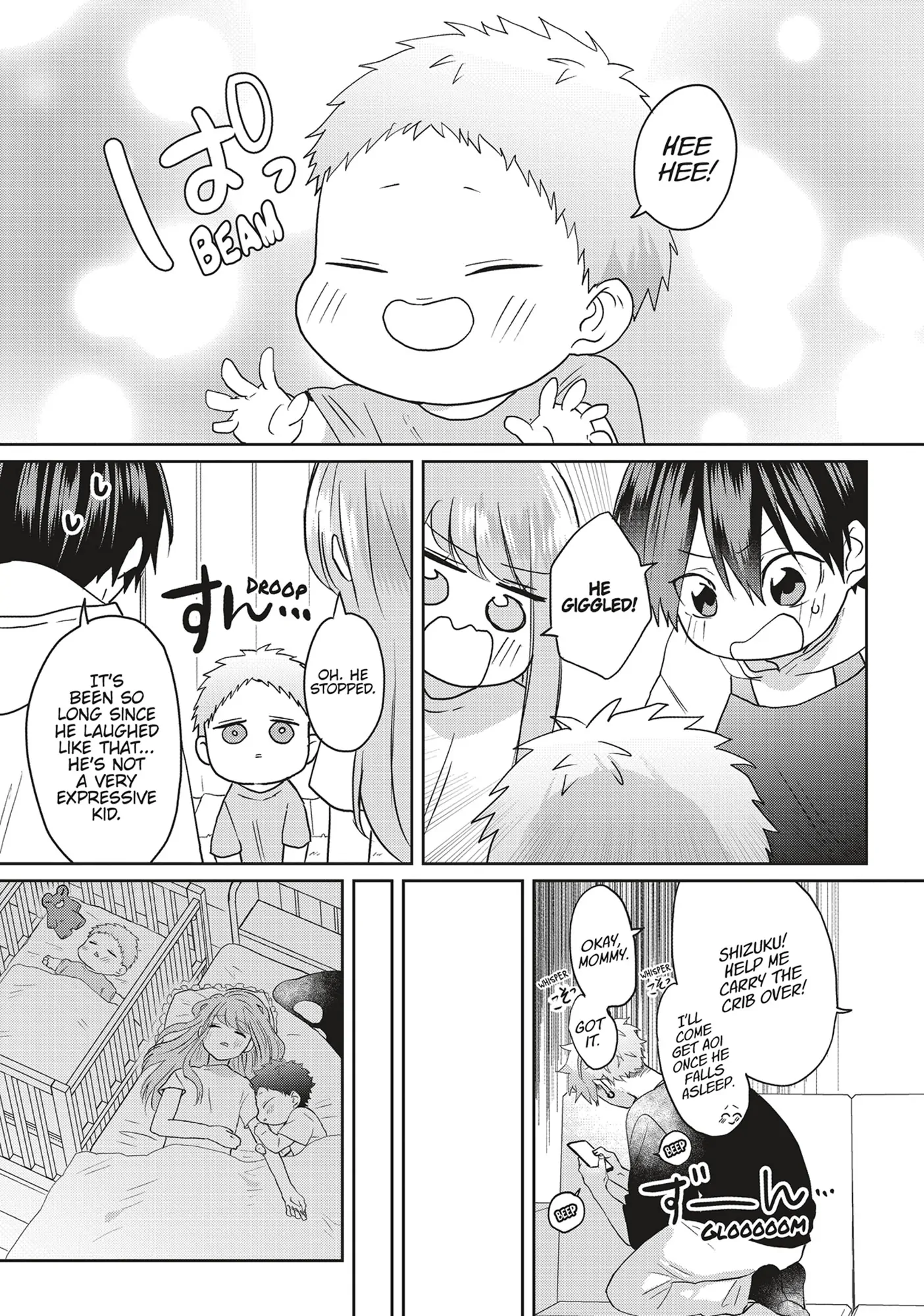 Kiraide Isasete – Mane to Otoha – - Volume 5 Chapter 6 manhwa