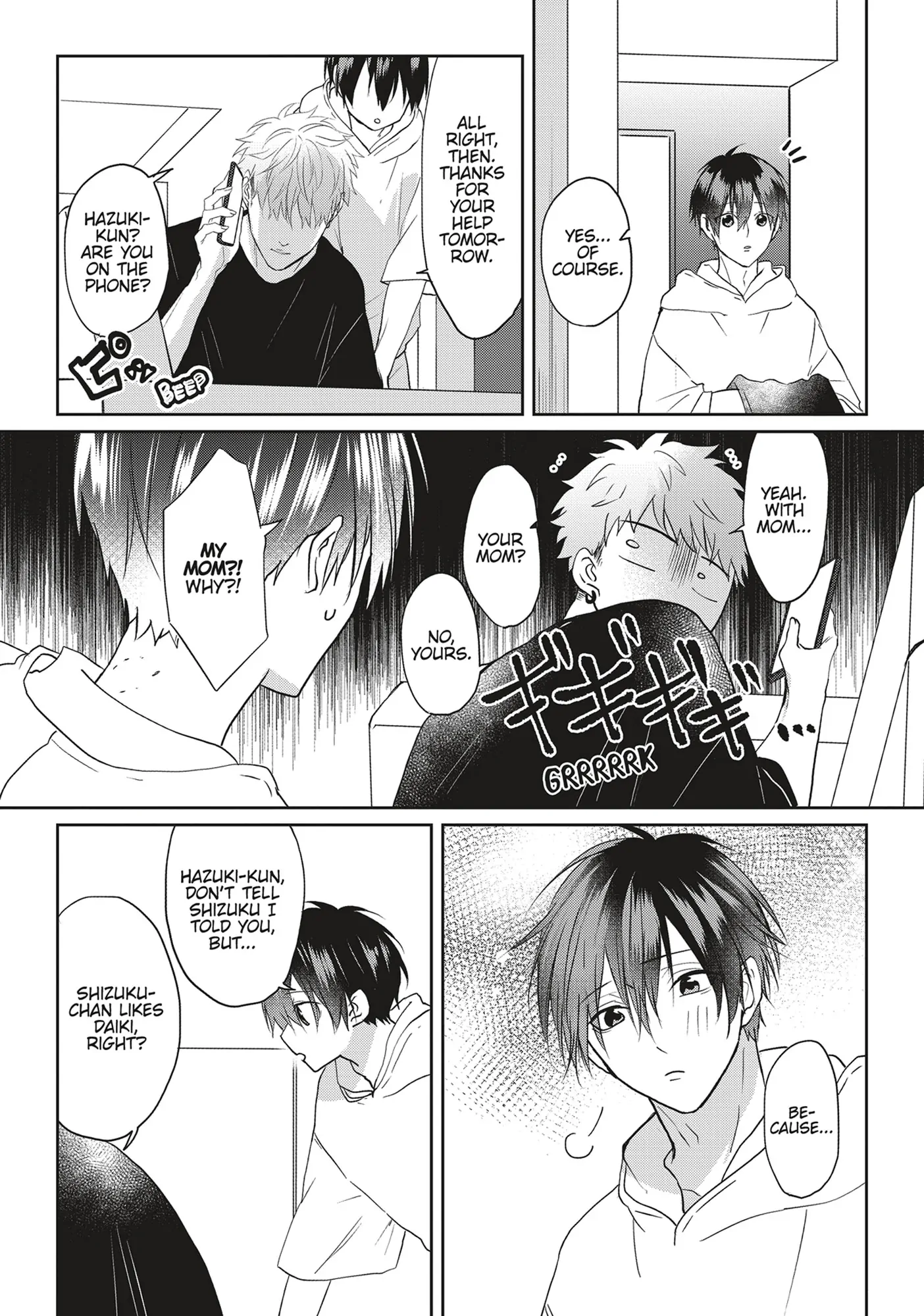 Kiraide Isasete – Mane to Otoha – - Volume 5 Chapter 6 manhwa