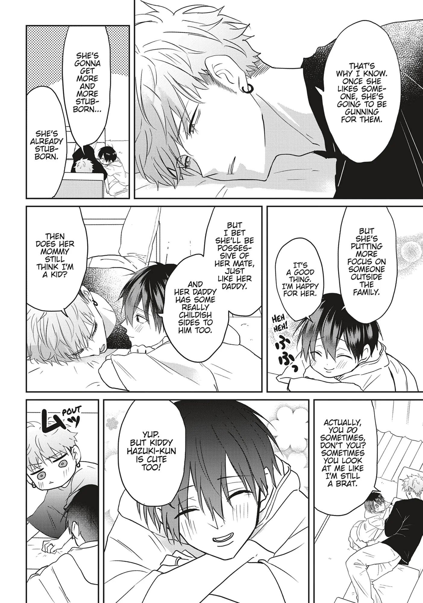 Kiraide Isasete – Mane to Otoha – - Volume 5 Chapter 6 manhwa