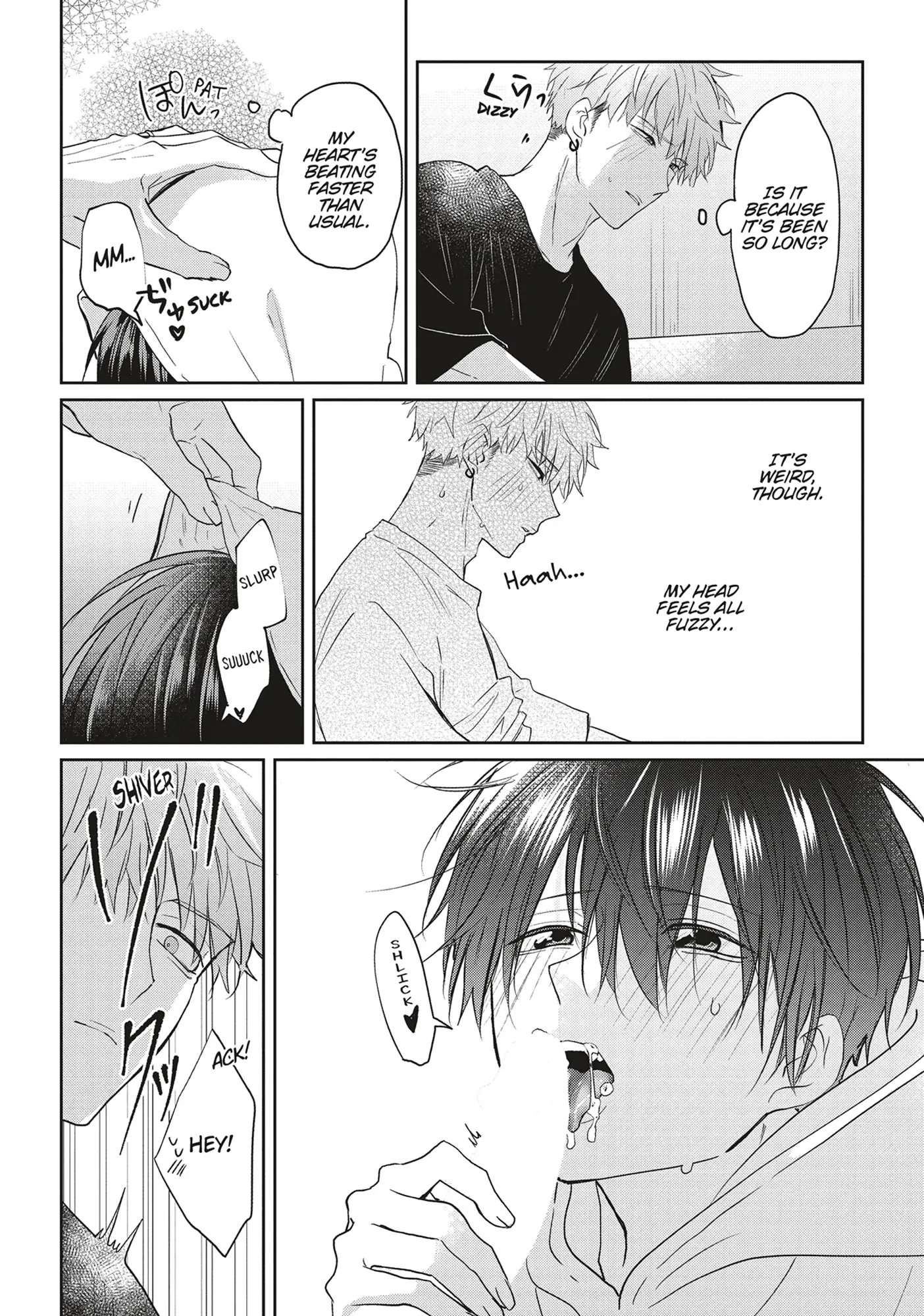 Kiraide Isasete – Mane to Otoha – - Volume 5 Chapter 6 manhwa