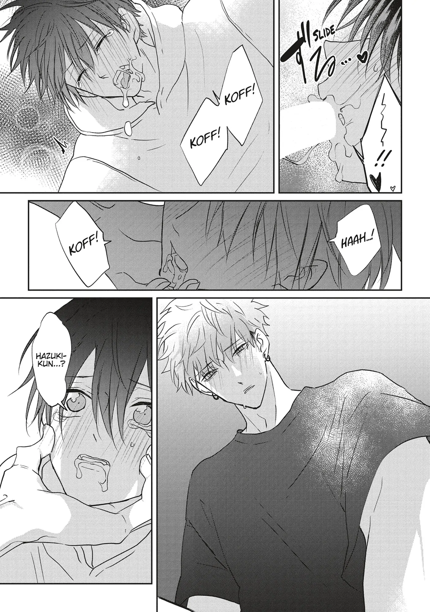 Kiraide Isasete – Mane to Otoha – - Volume 5 Chapter 6 manhwa