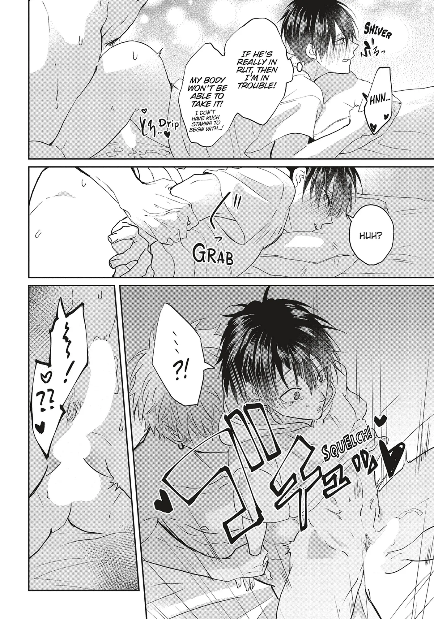 Kiraide Isasete – Mane to Otoha – - Volume 5 Chapter 6 manhwa