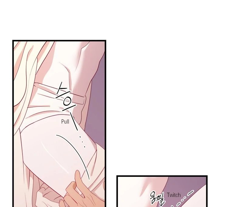 The priest is hey!rotic - Chapter 56 manhwa