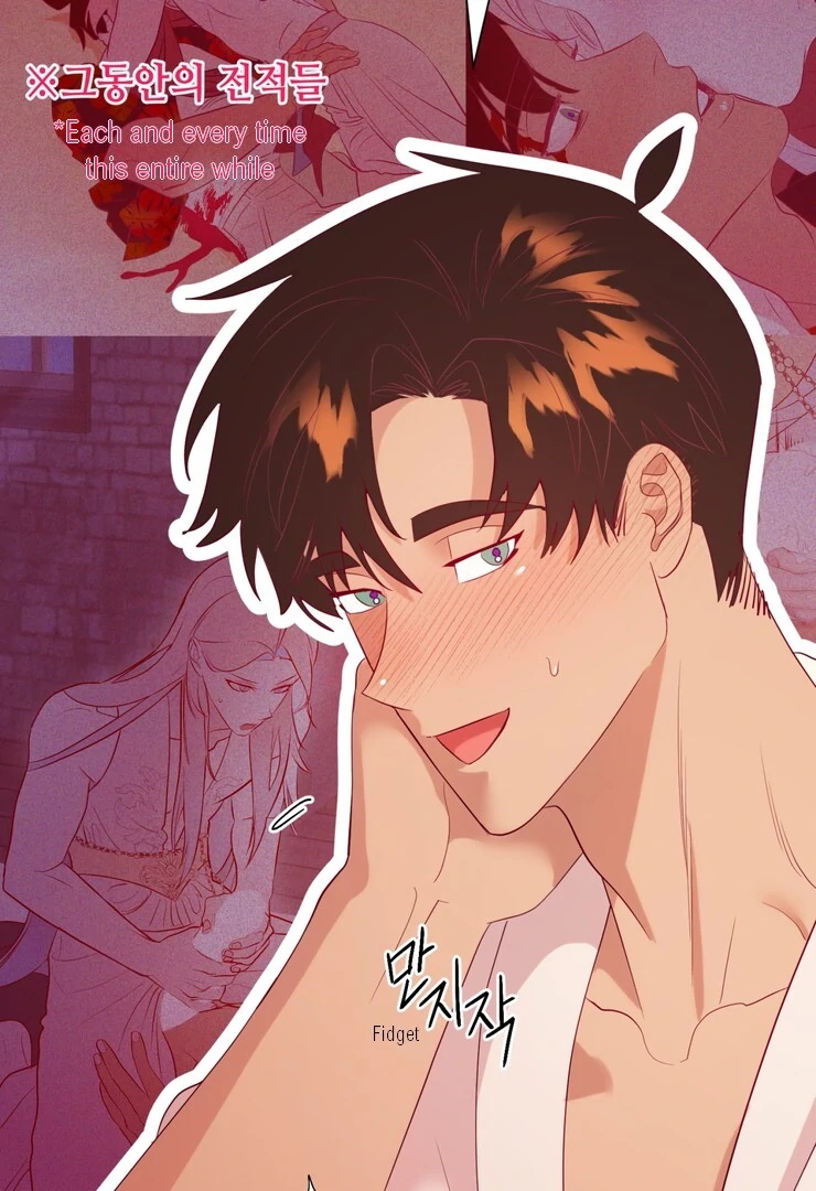 The priest is hey!rotic - Chapter 56 manhwa