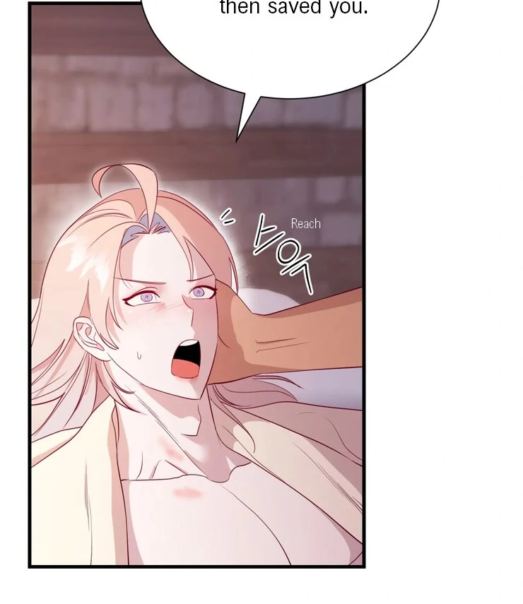 The priest is hey!rotic - Chapter 56 manhwa