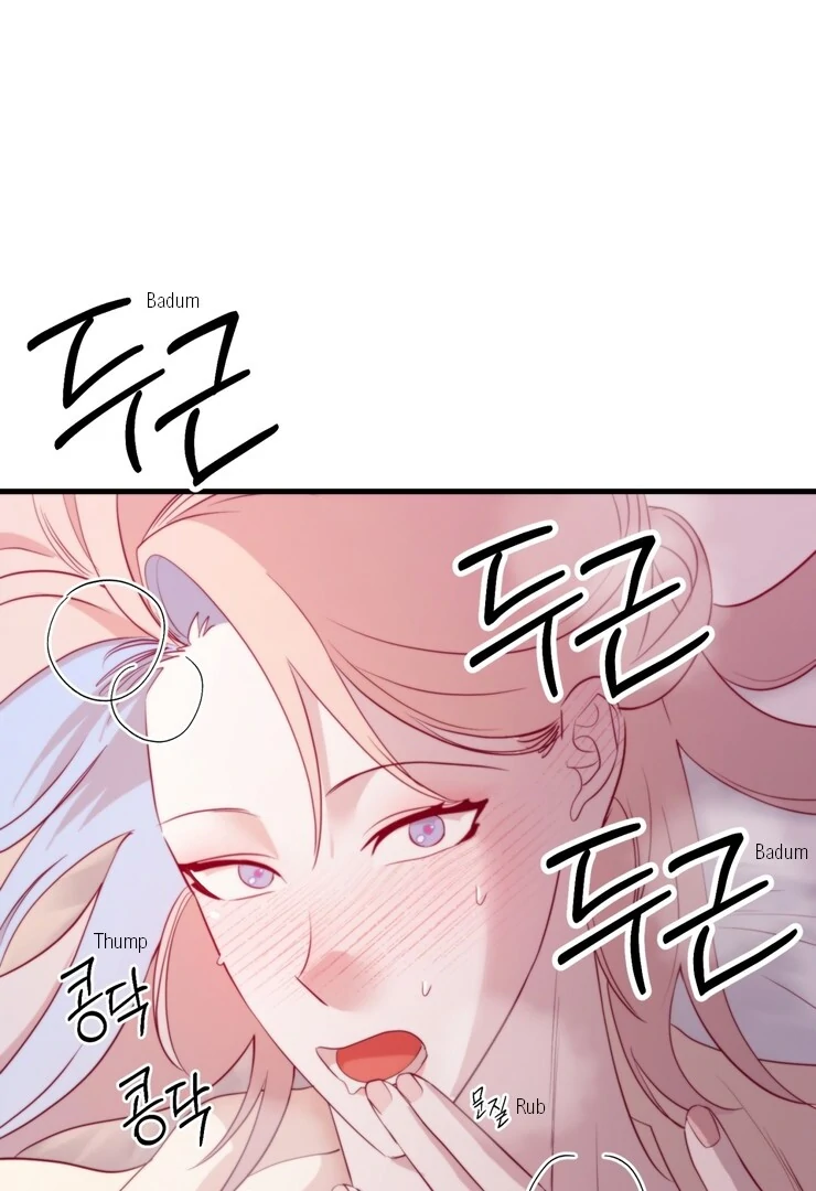 The priest is hey!rotic - Chapter 56 manhwa