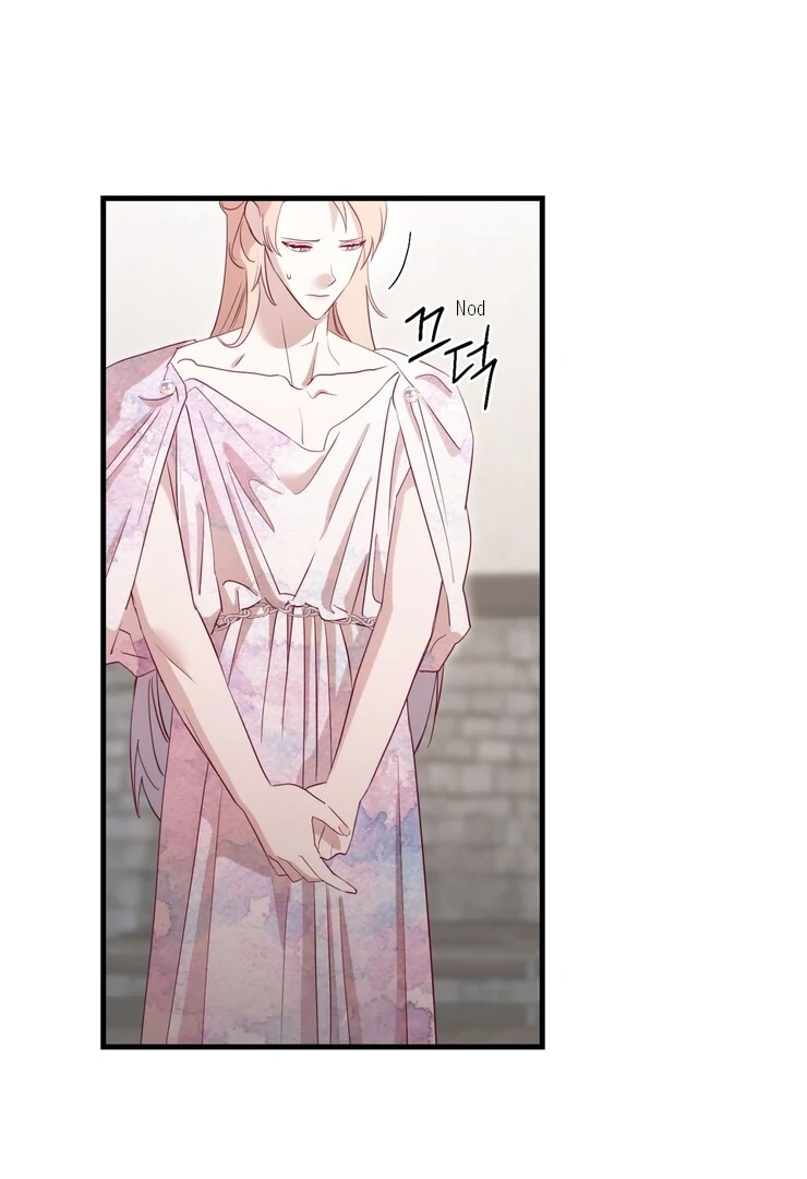 The priest is hey!rotic - Chapter 56 manhwa