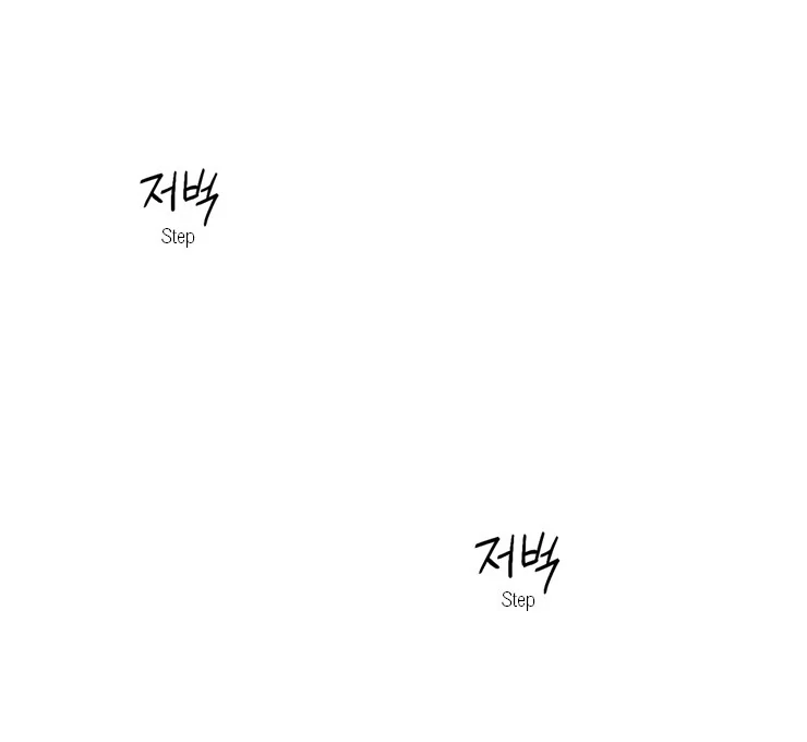 The priest is hey!rotic - Chapter 56 manhwa