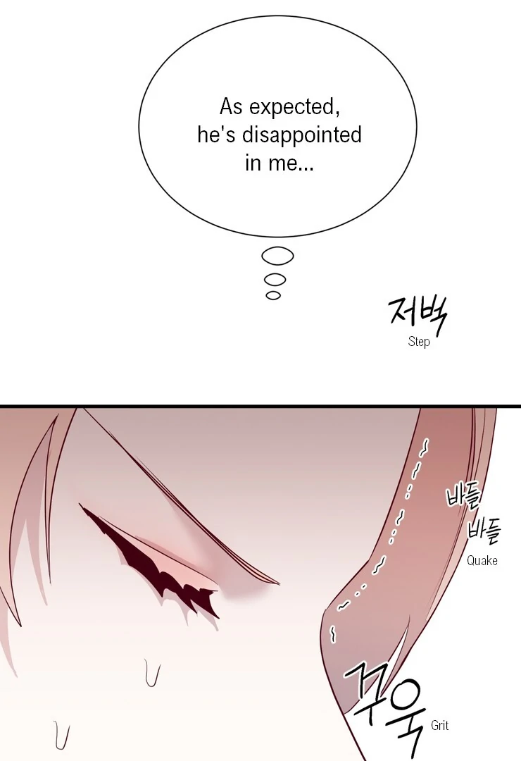 The priest is hey!rotic - Chapter 56 manhwa
