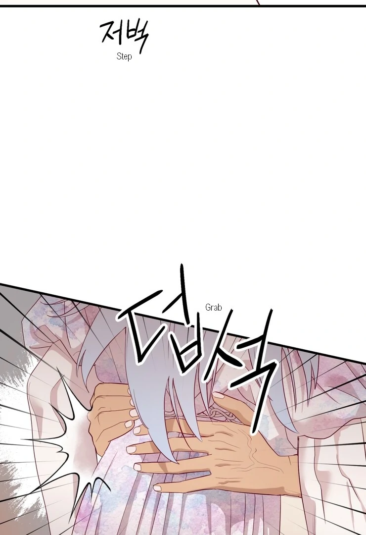 The priest is hey!rotic - Chapter 56 manhwa