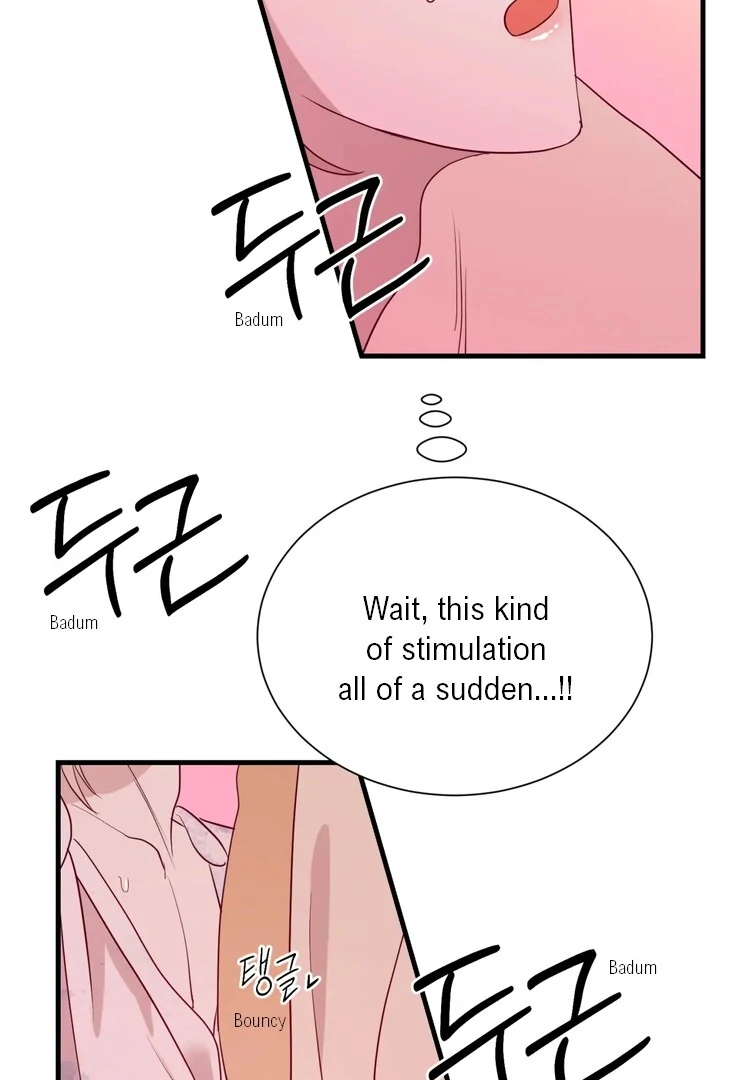 The priest is hey!rotic - Chapter 56 manhwa