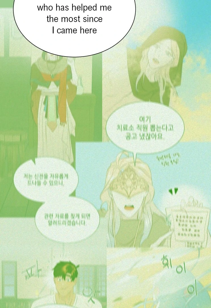 The priest is hey!rotic - Chapter 56 manhwa