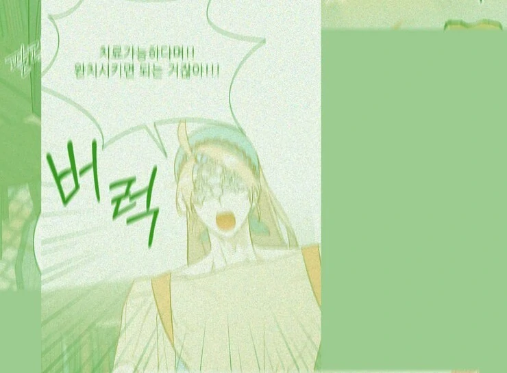 The priest is hey!rotic - Chapter 56 manhwa