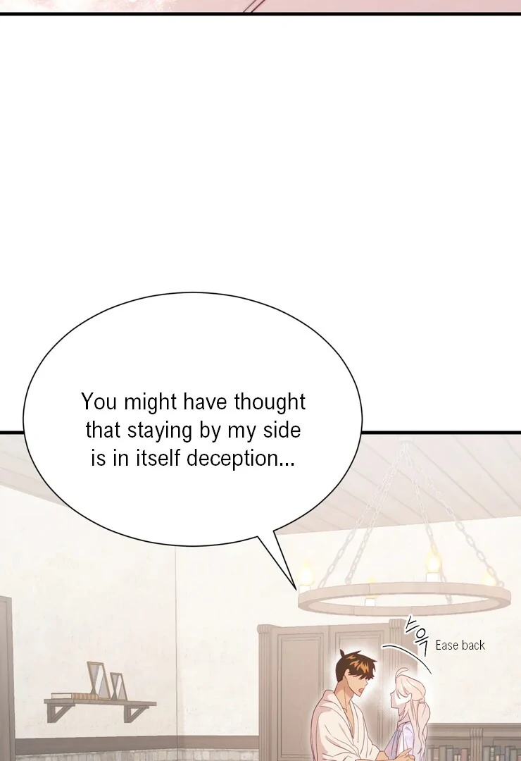 The priest is hey!rotic - Chapter 56 manhwa