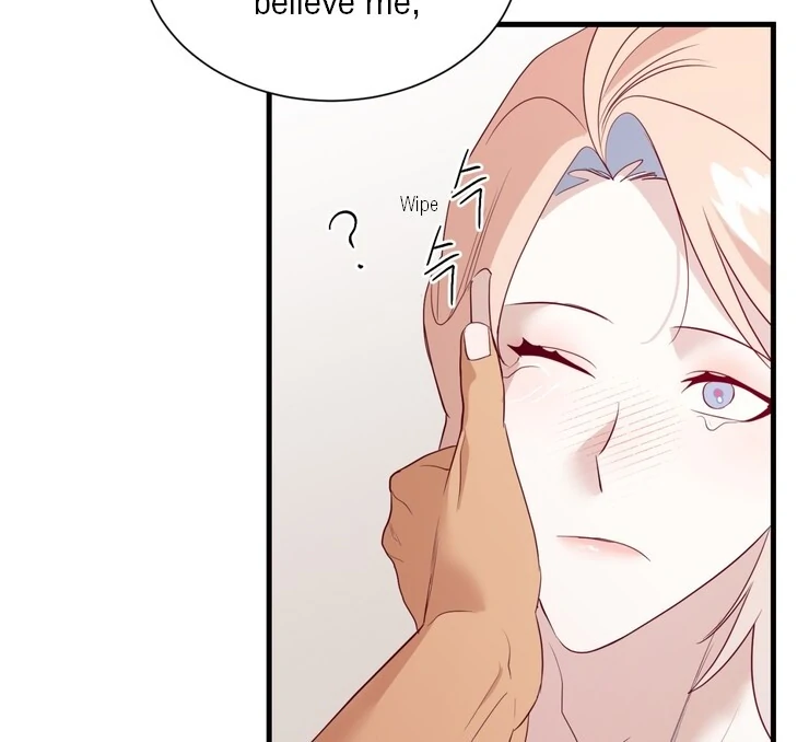 The priest is hey!rotic - Chapter 56 manhwa