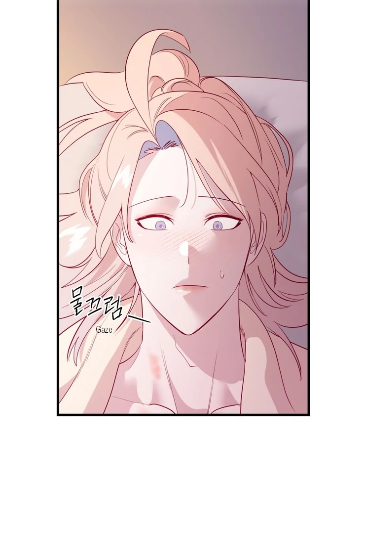 The priest is hey!rotic - Chapter 56 manhwa