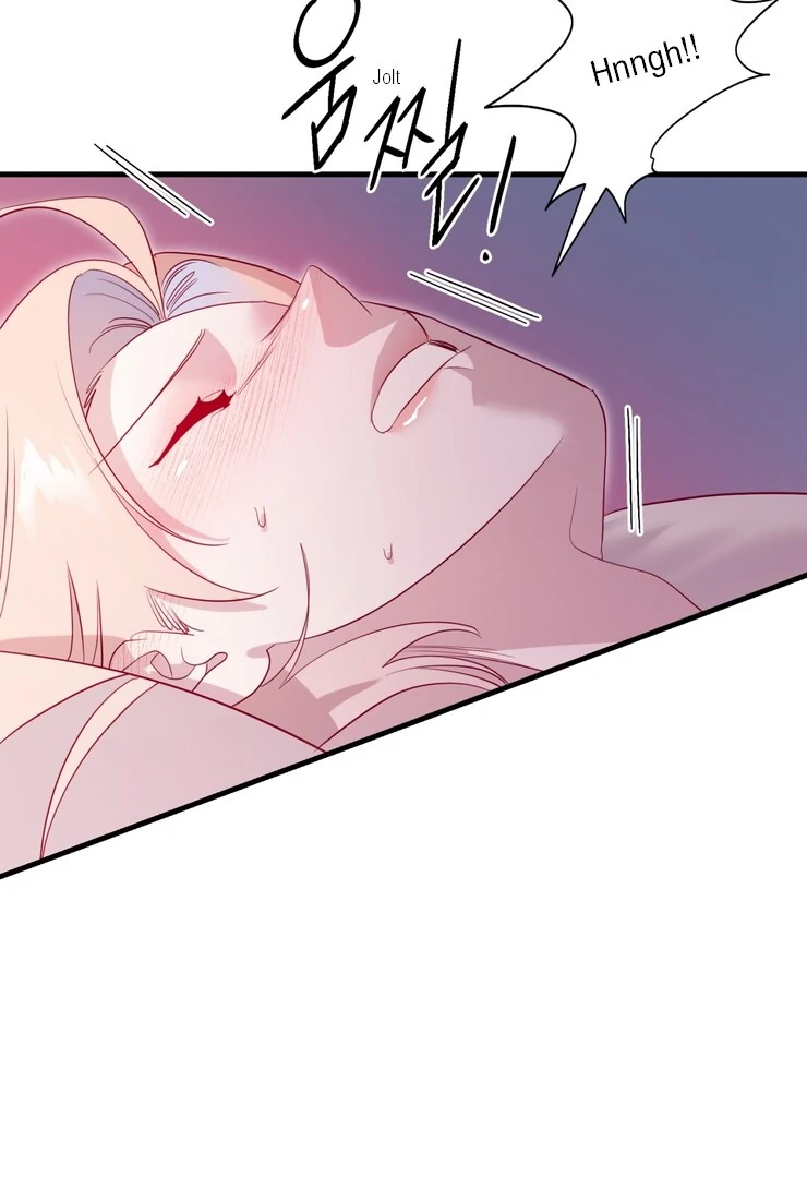 The priest is hey!rotic - Chapter 57 manhwa