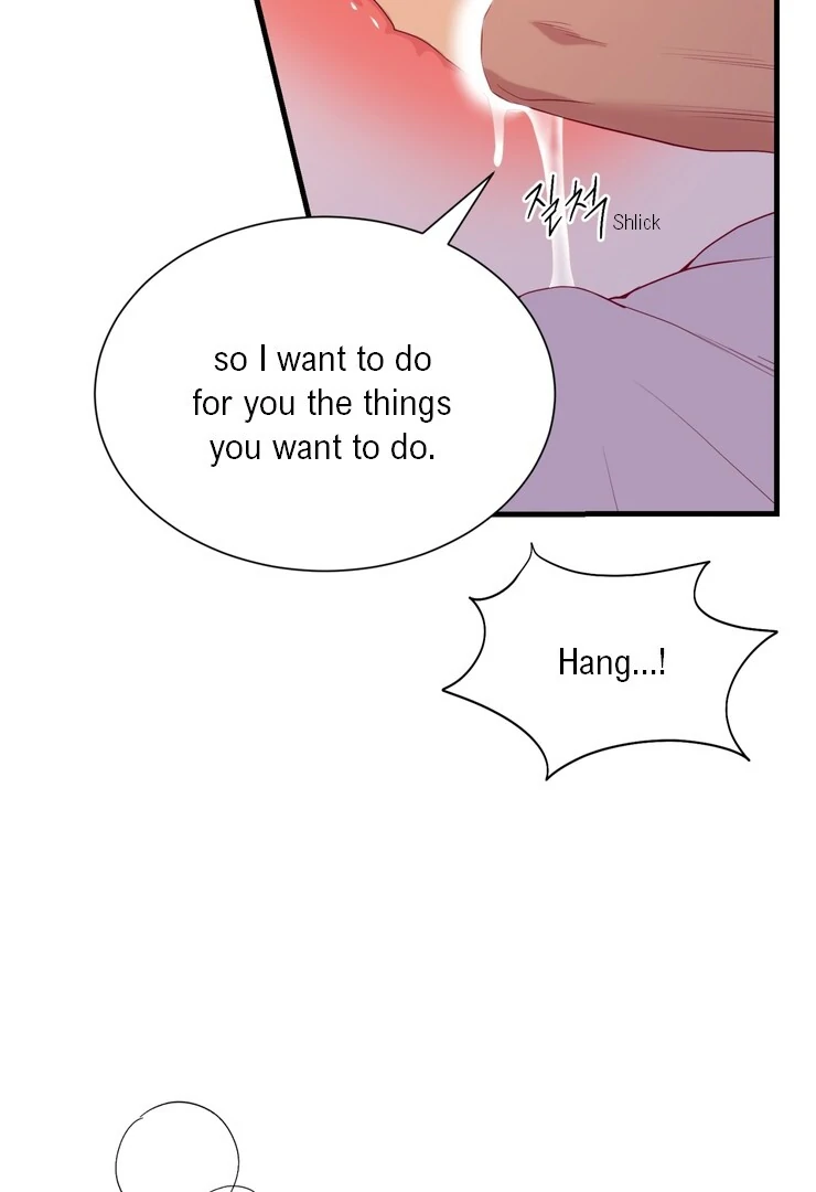 The priest is hey!rotic - Chapter 57 manhwa