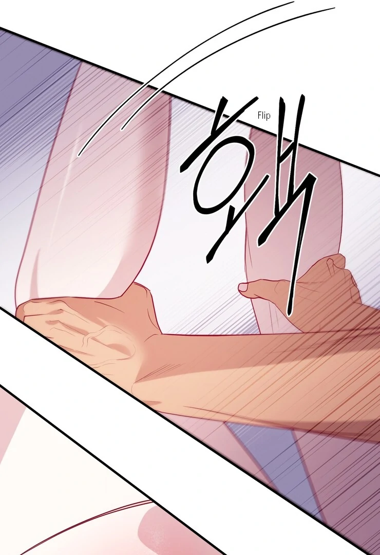 The priest is hey!rotic - Chapter 57 manhwa