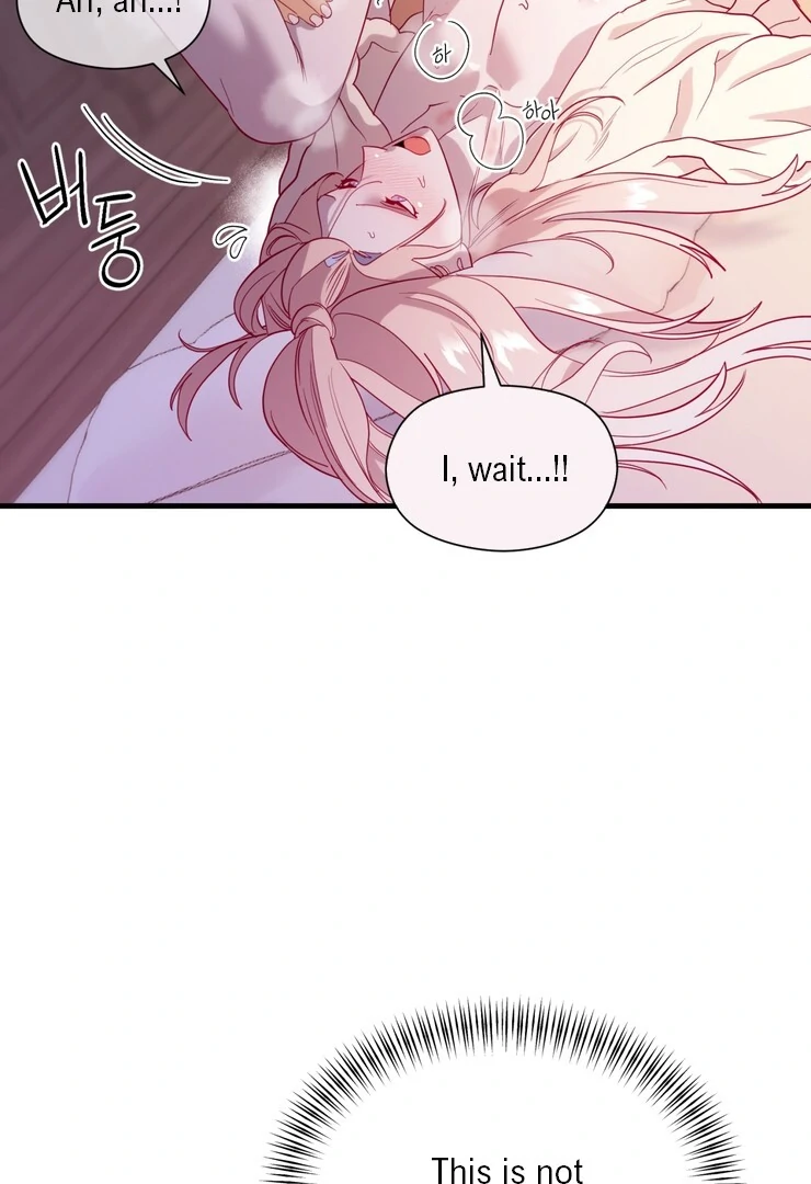 The priest is hey!rotic - Chapter 57 manhwa