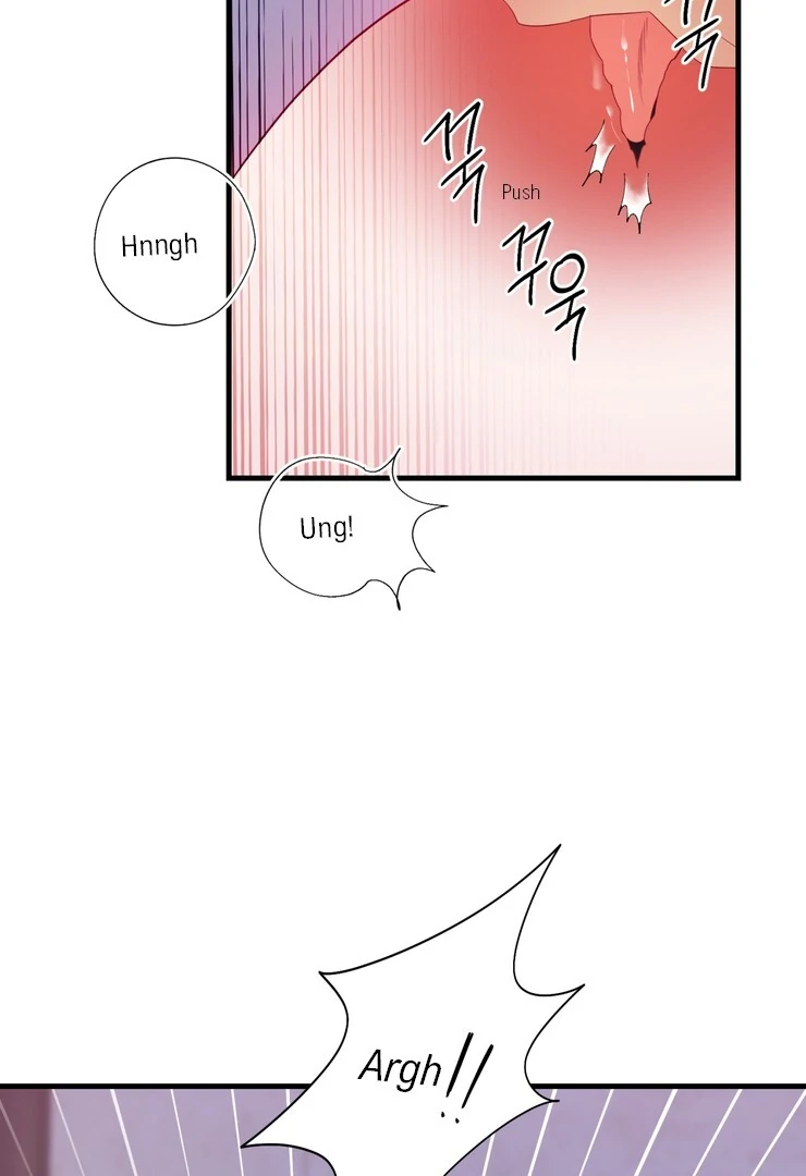 The priest is hey!rotic - Chapter 57 manhwa