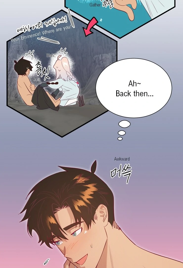 The priest is hey!rotic - Chapter 57 manhwa