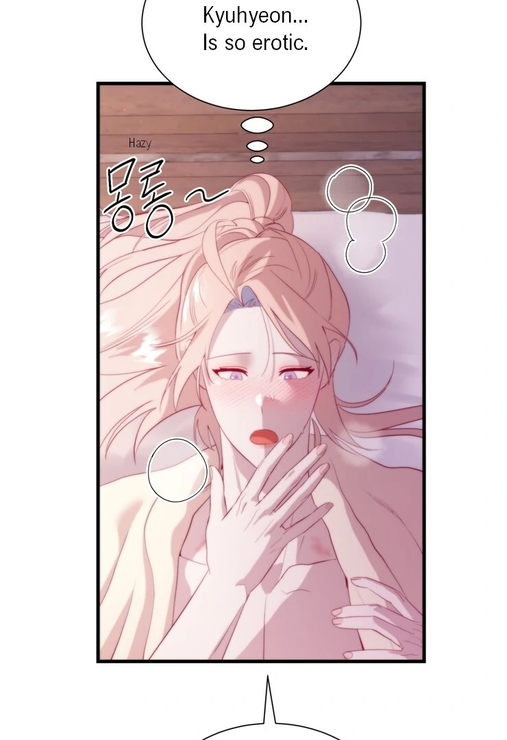 The priest is hey!rotic - Chapter 57 manhwa