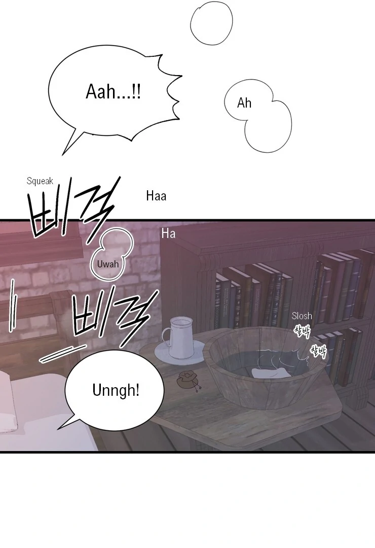 The priest is hey!rotic - Chapter 57 manhwa