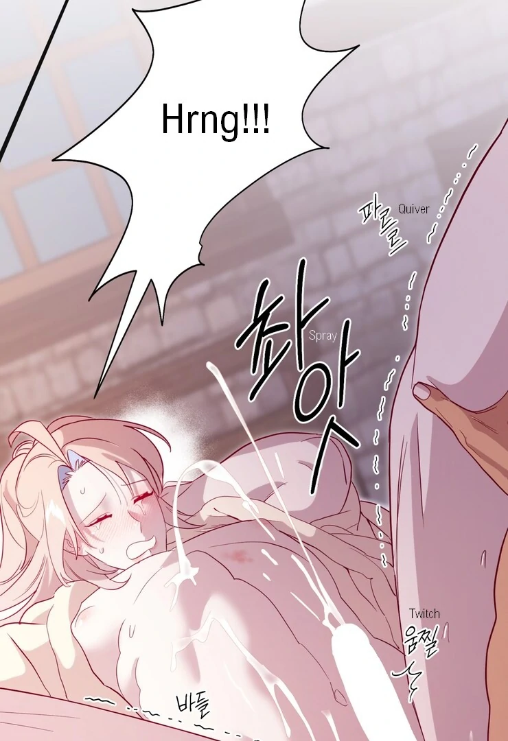 The priest is hey!rotic - Chapter 57 manhwa